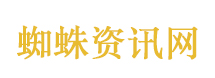 特朗普称将摧毁霍尔木兹海峡的水雷